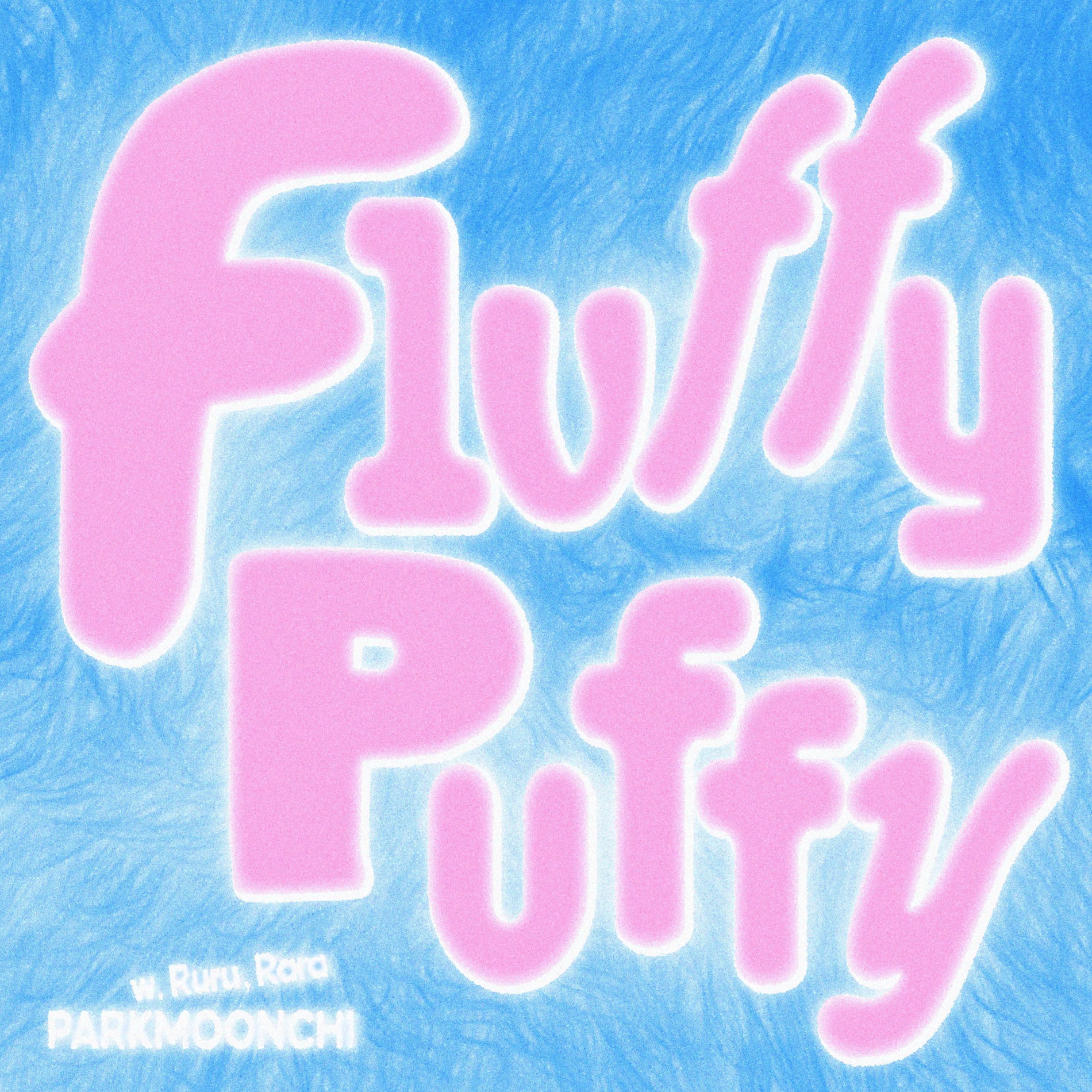 Album cover of Fluffy Puffy (with Ruru, Rara)