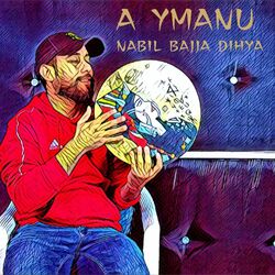 Cover of A YMANU