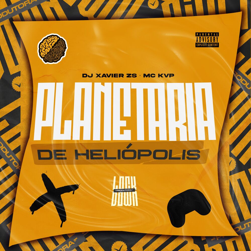 Picture of Planetária de Heliópolis