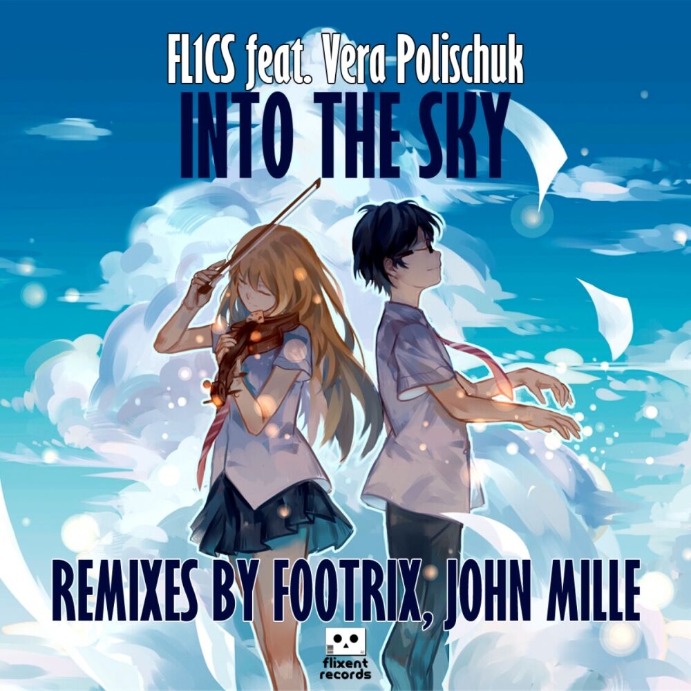 Picture of Into The Sky