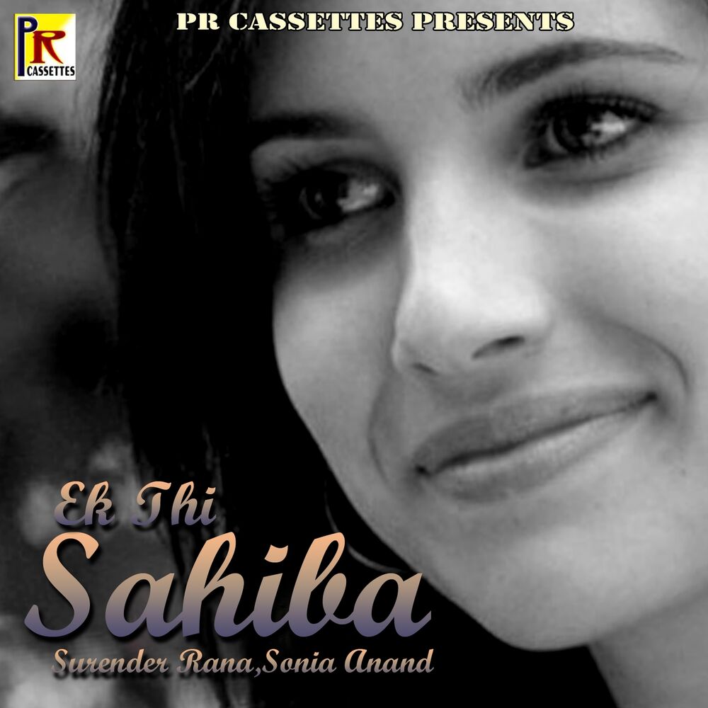 Picture of Ek Thi Sahiba