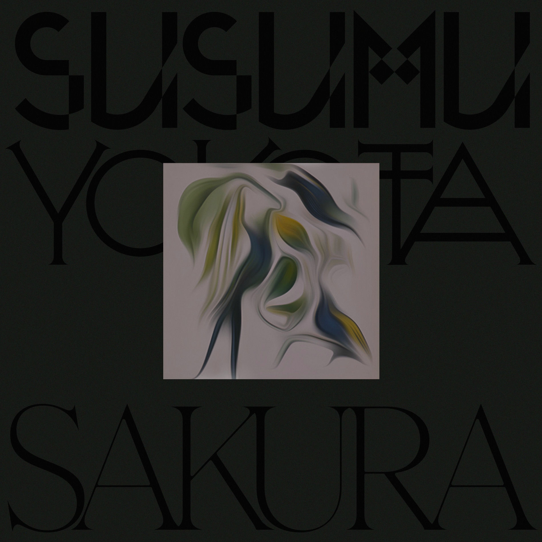 Album cover of Sakura (2025 Remaster)