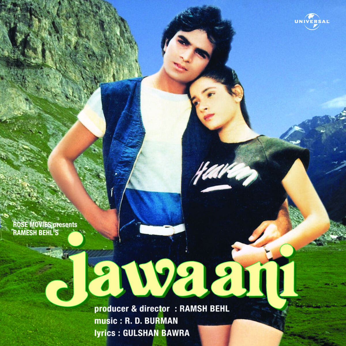Album cover of Sajna Main Sada Tere Saat