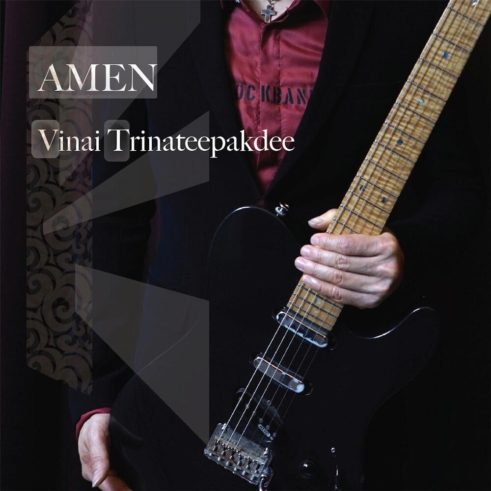 Picture of Amen
