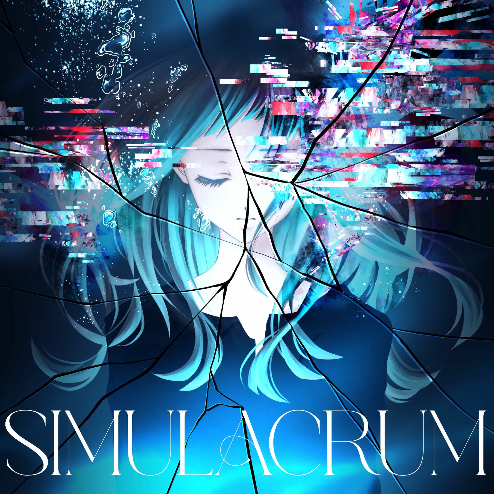 Album cover of Simulacrum (feat. krage)