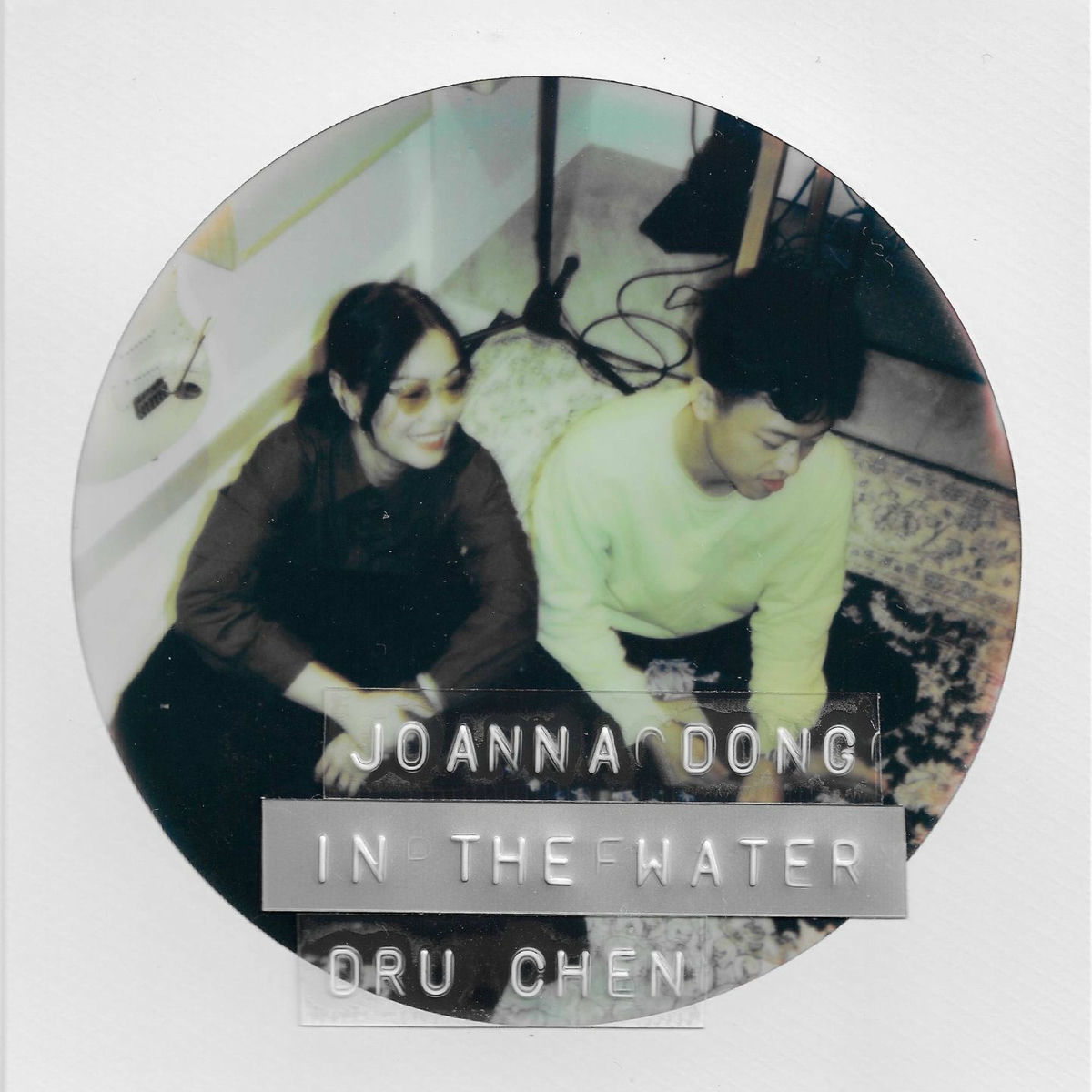 Album cover of In The Water