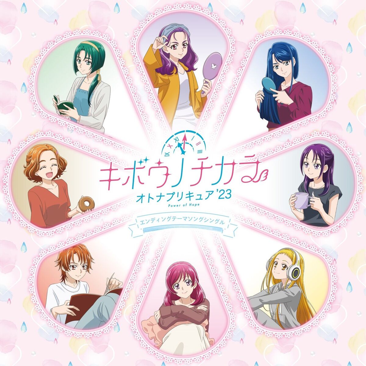 Cure vol.4 キュア Kagrra カグラ V系 雑誌 本 - アート
