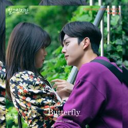 Cover of Nevertheless, (Original Drama Soundtrack, Pt. 4)