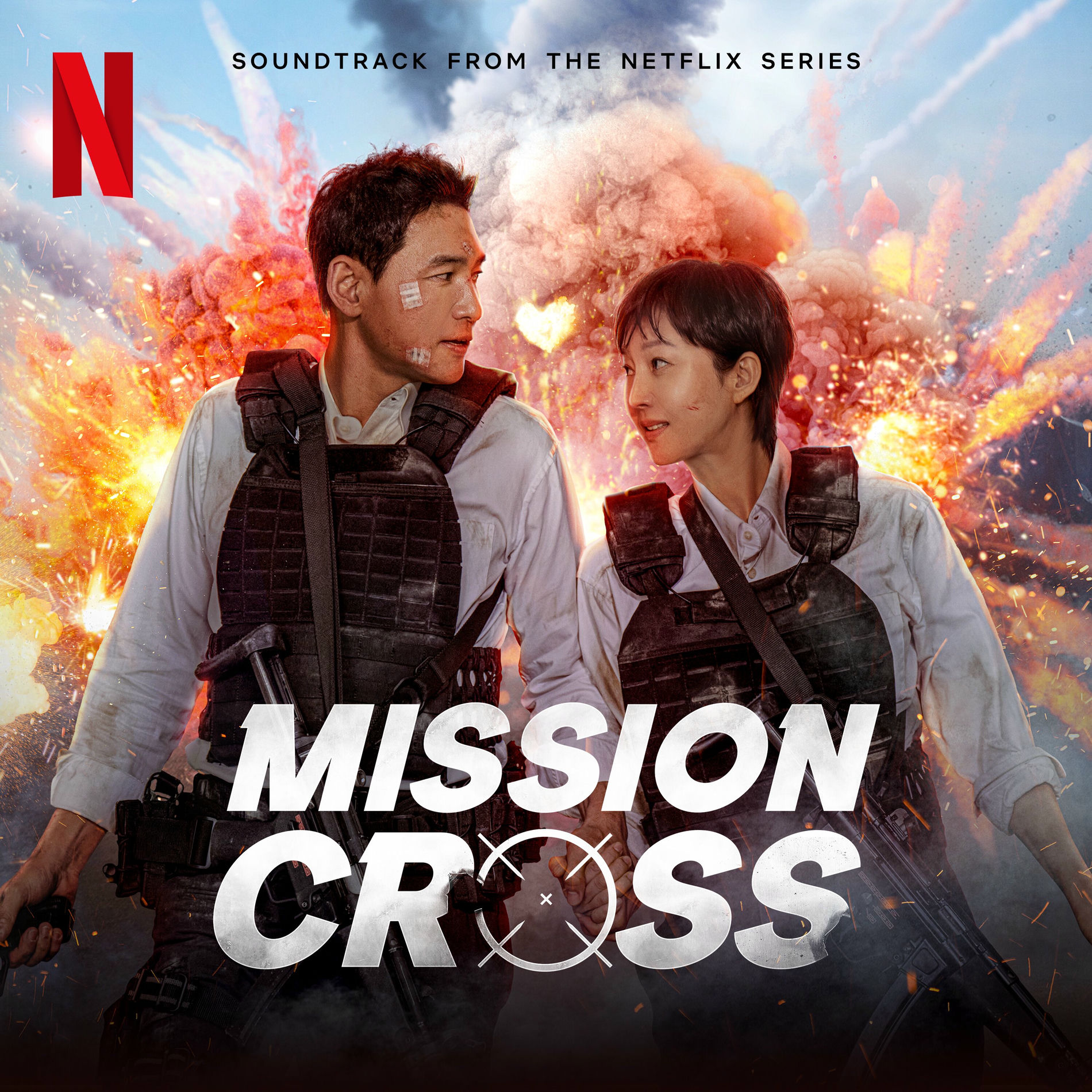 Album cover of Cross Main Theme