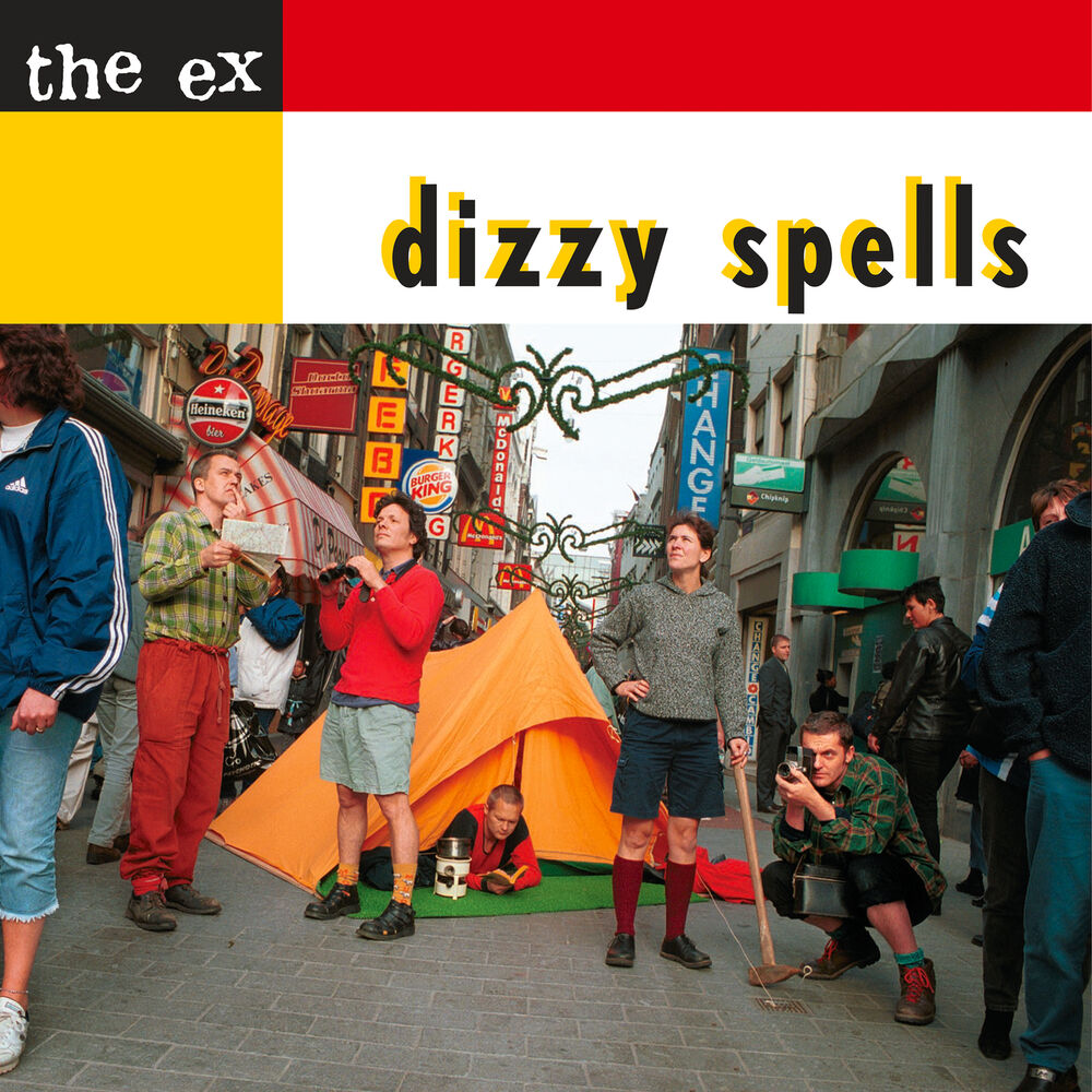 Picture of Dizzy Spells