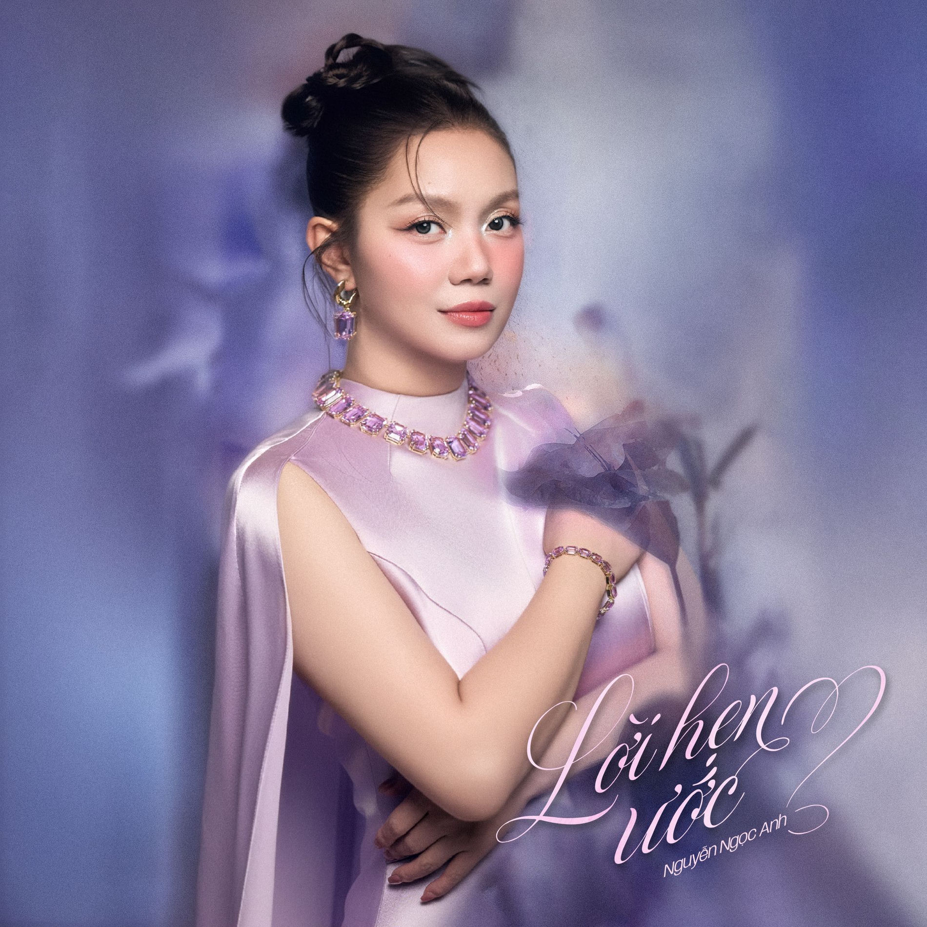 Nguyen Ngoc Anh: albums, songs, concerts | Deezer