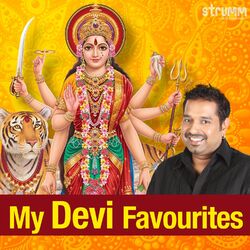 Cover of My Devi Favourites