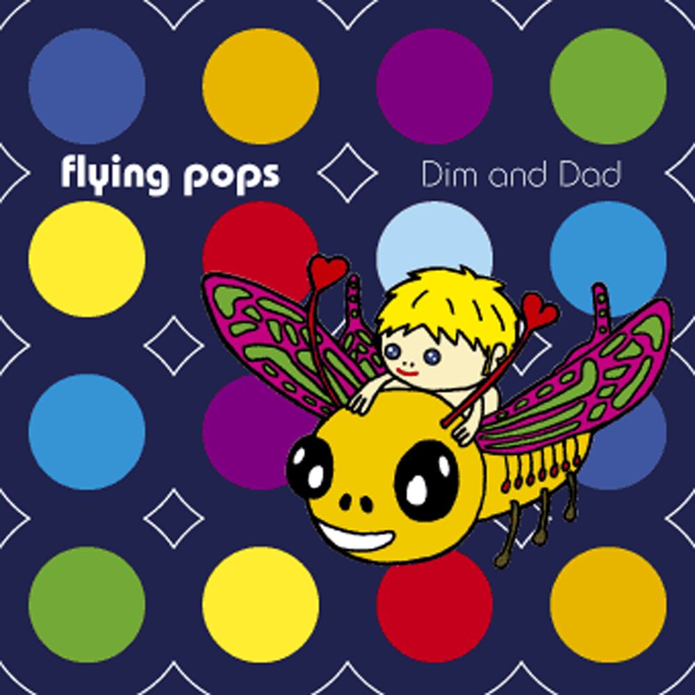 Picture of Dim and Dad