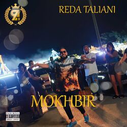 Cover of Mokhbir