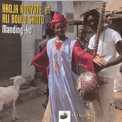 Cover of Manding-ko