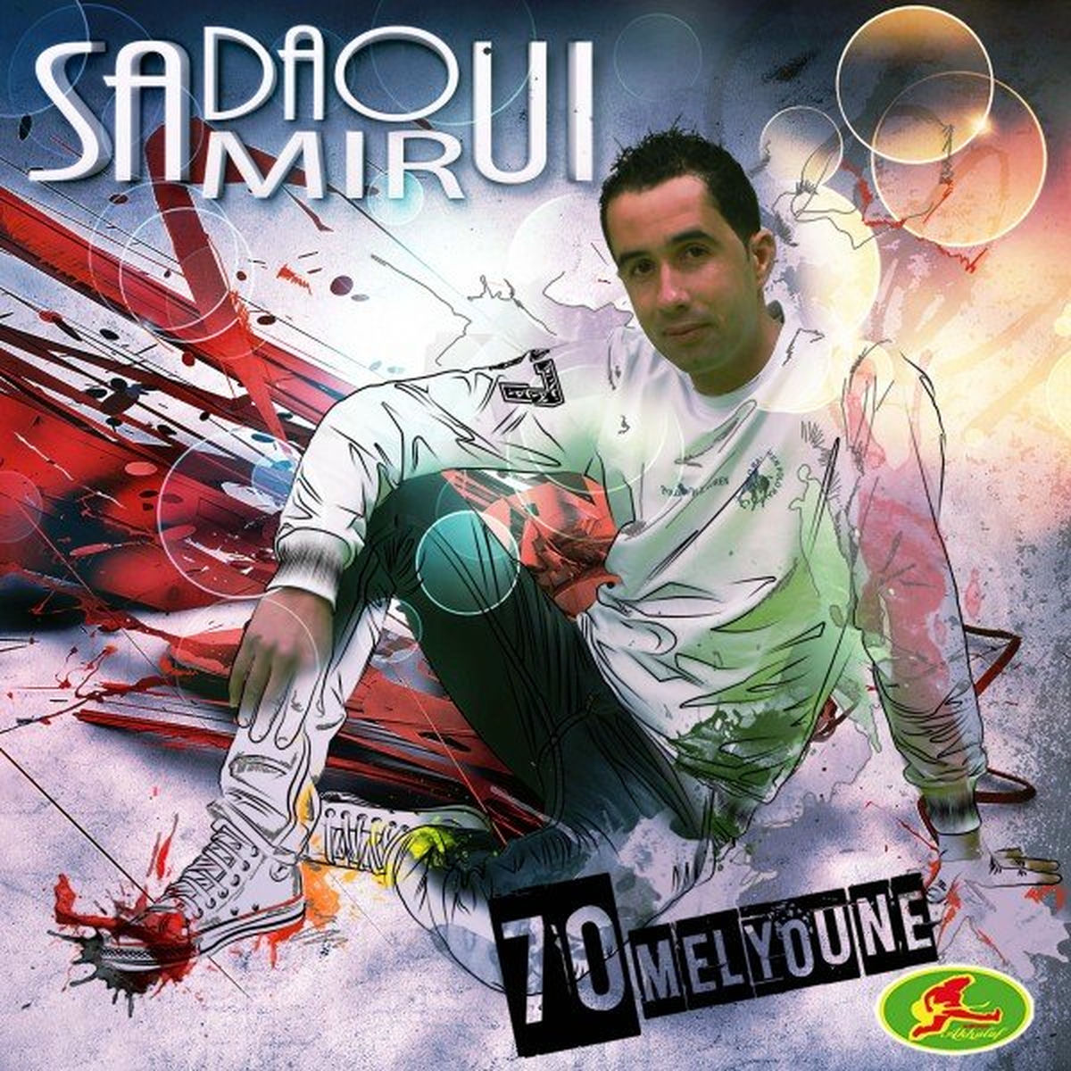 Album cover of 70 Melyoune