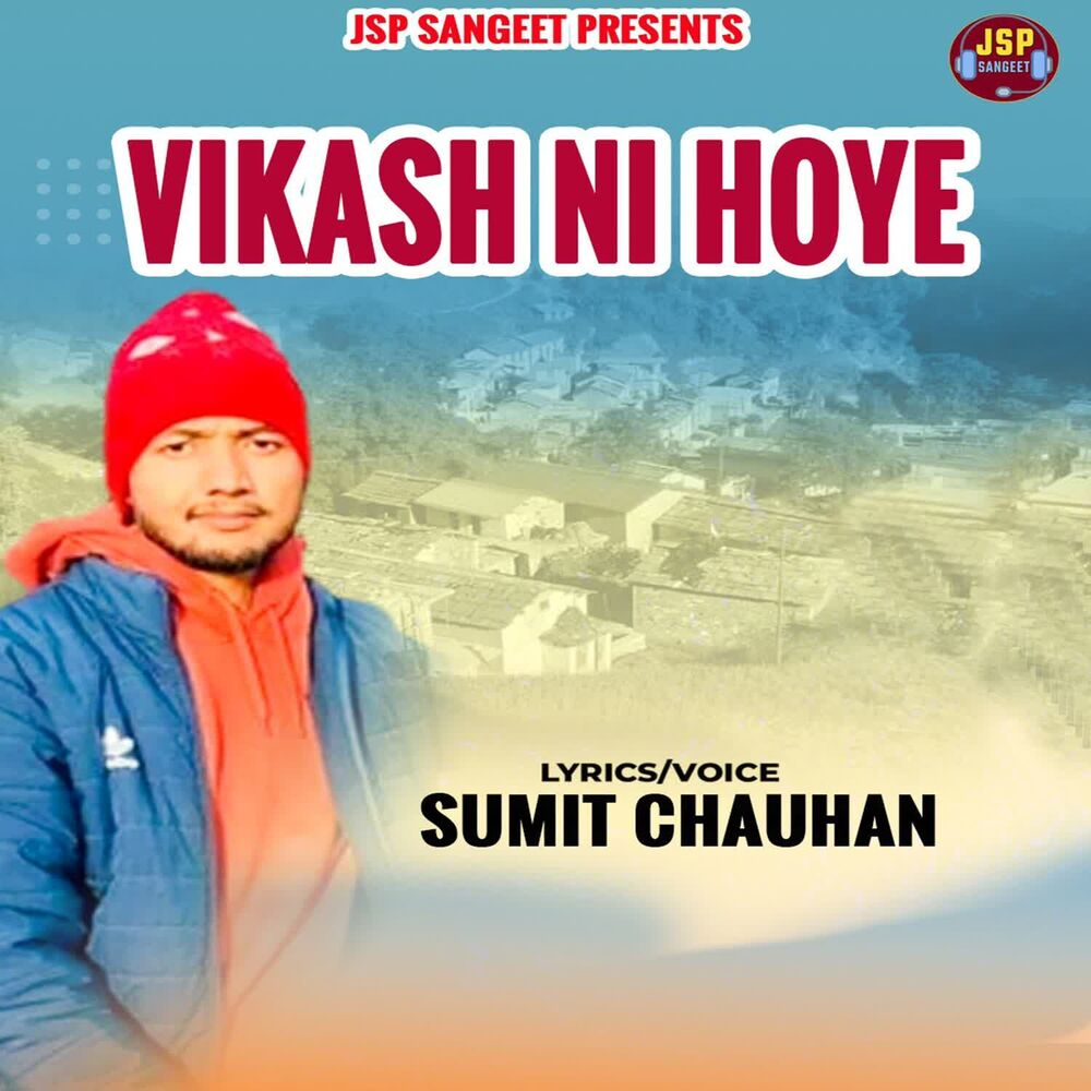 Picture of Vikash Ni Hoye