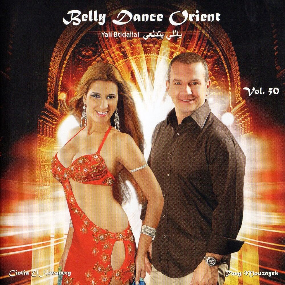 Picture of Belly Dance Orient, Vol. 50 (Yali Btidallai)