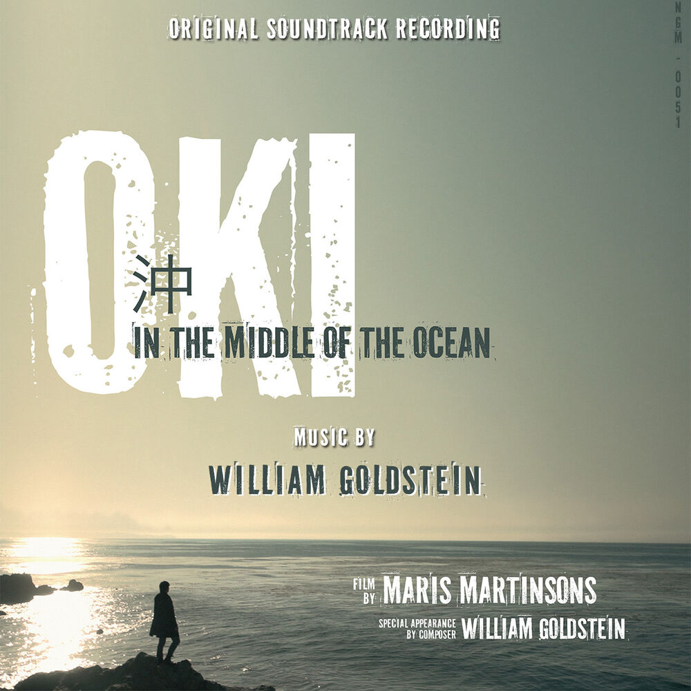 Picture of Oki in the Middle of the Ocean (Original Motion Picture Soundtrack)