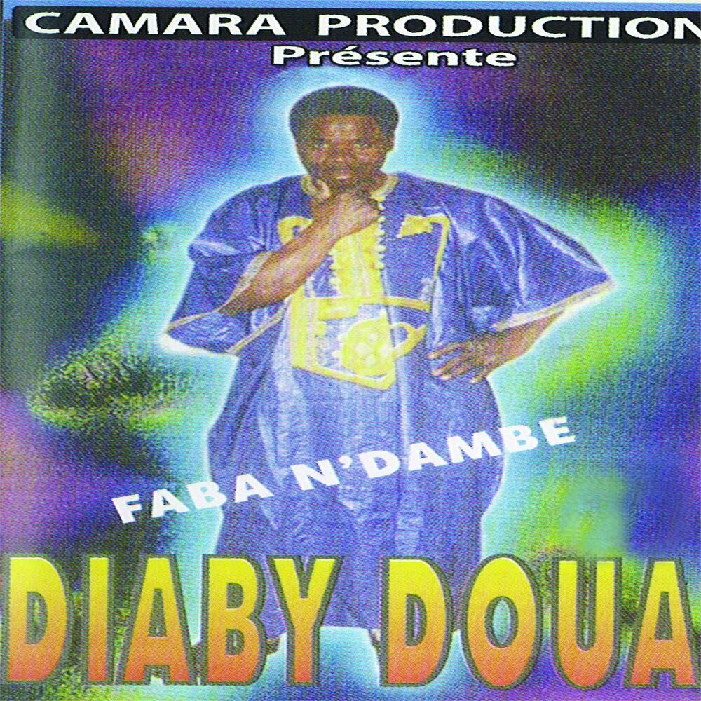 Picture of Faba N'dambe