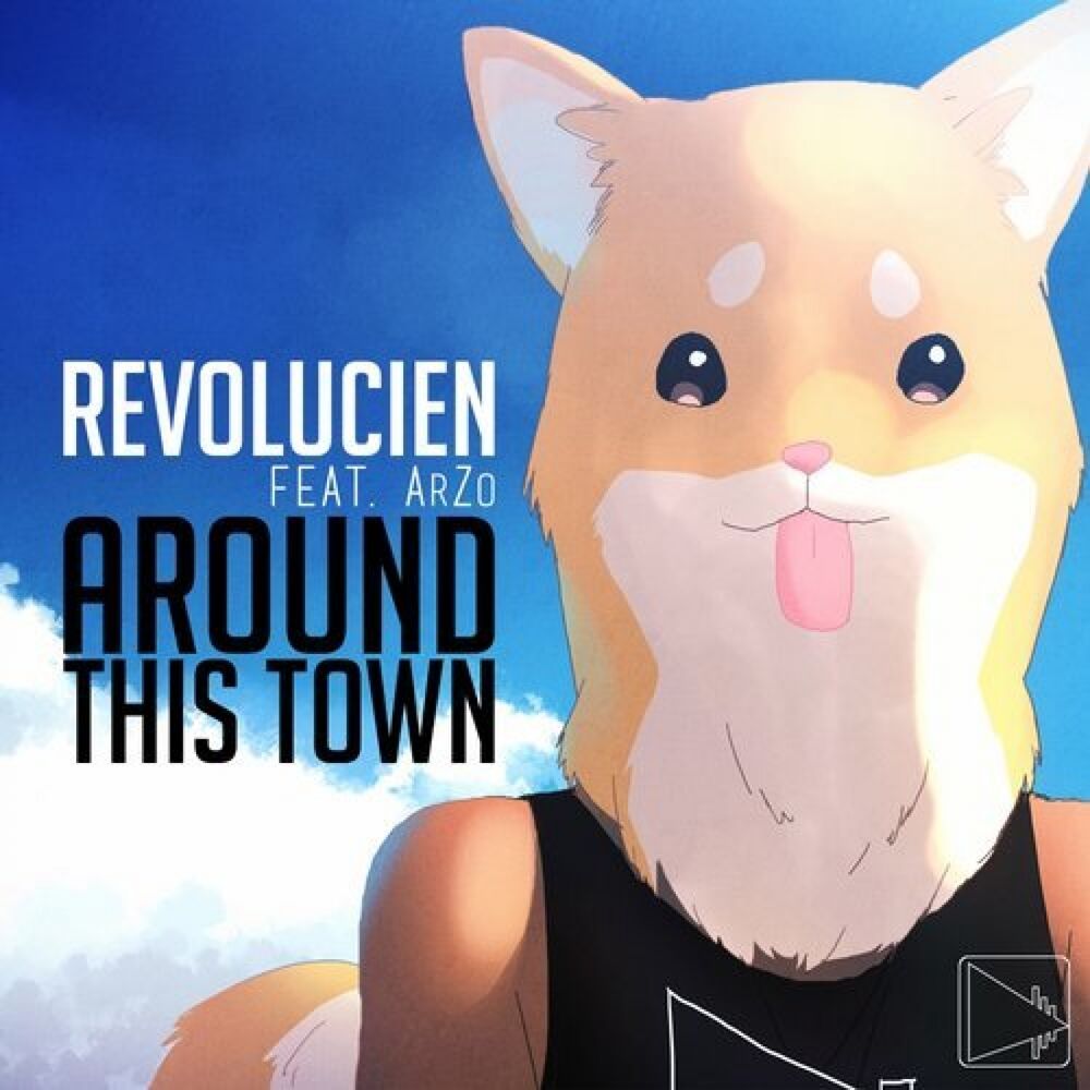 Picture of Around This Town