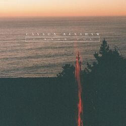 Cover of I Know You