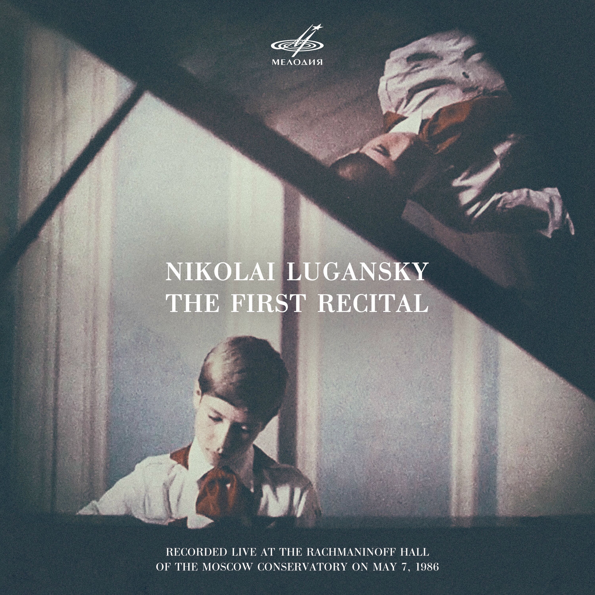 Album cover of Nikolai Lugansky. The First Recital (Live)