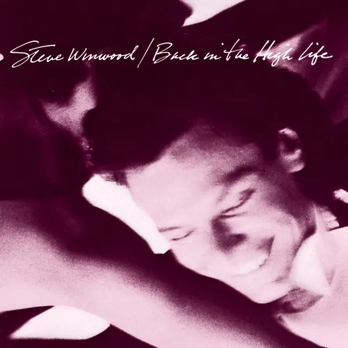 Capa de Higher Love