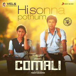 Cover of Hi Sonna Pothum (From "Comali")