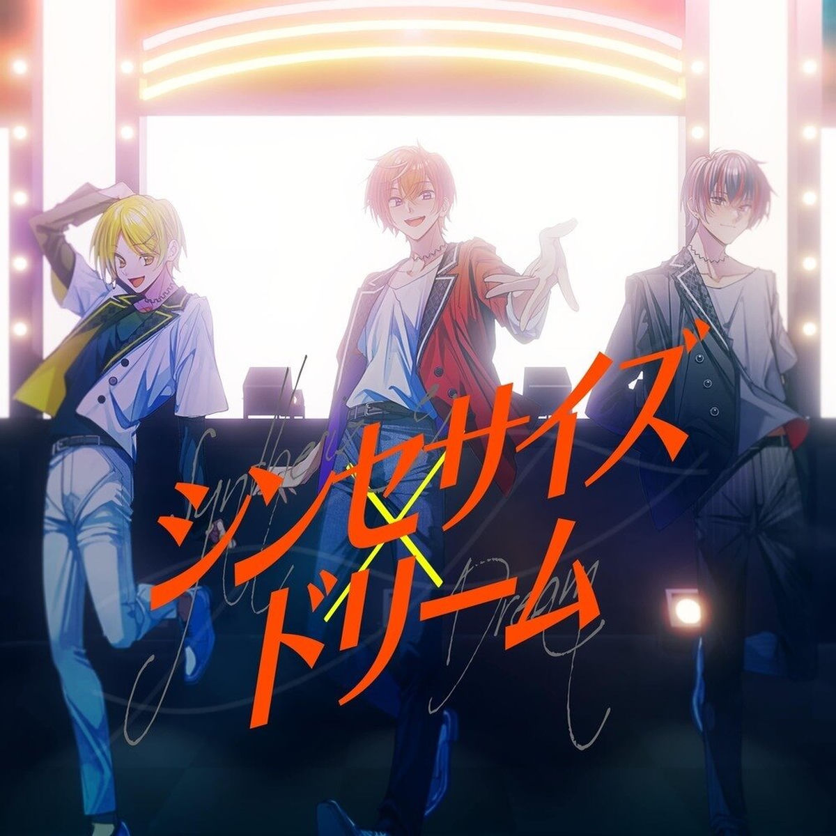 OSTER project - OSTER san no CD VOL.1 | Deezer