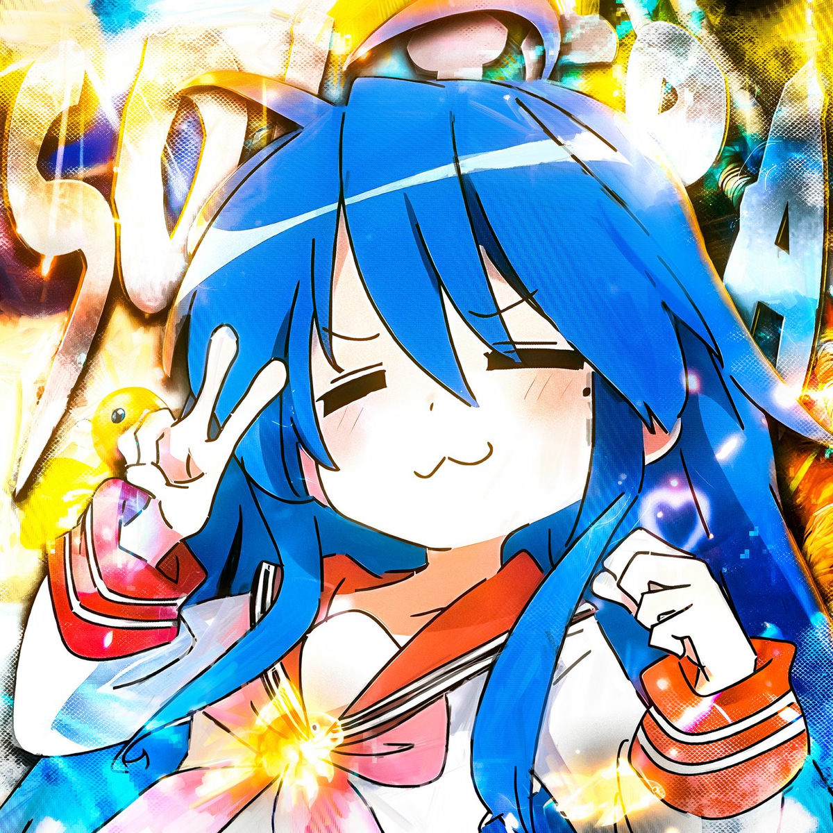 ♡ぁゅ♡ s-l1200.png