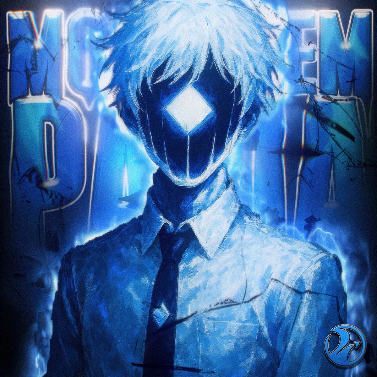 Album cover of MONTAGEM PÁRIA