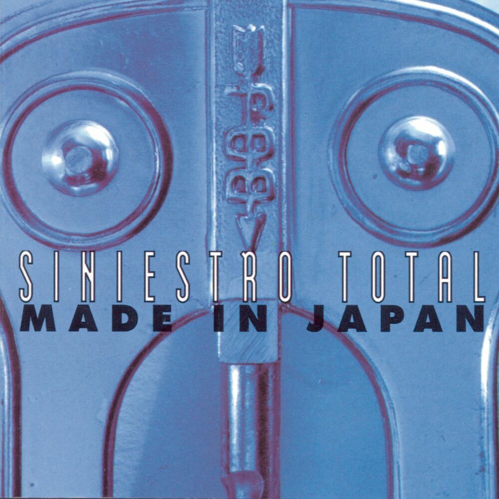 Picture of Made in Japan