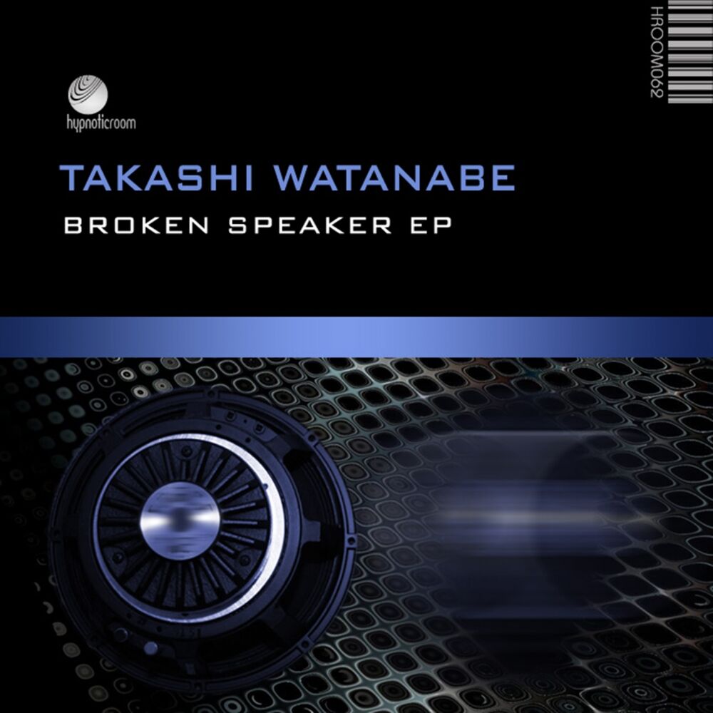 Picture of Broken Speaker - EP
