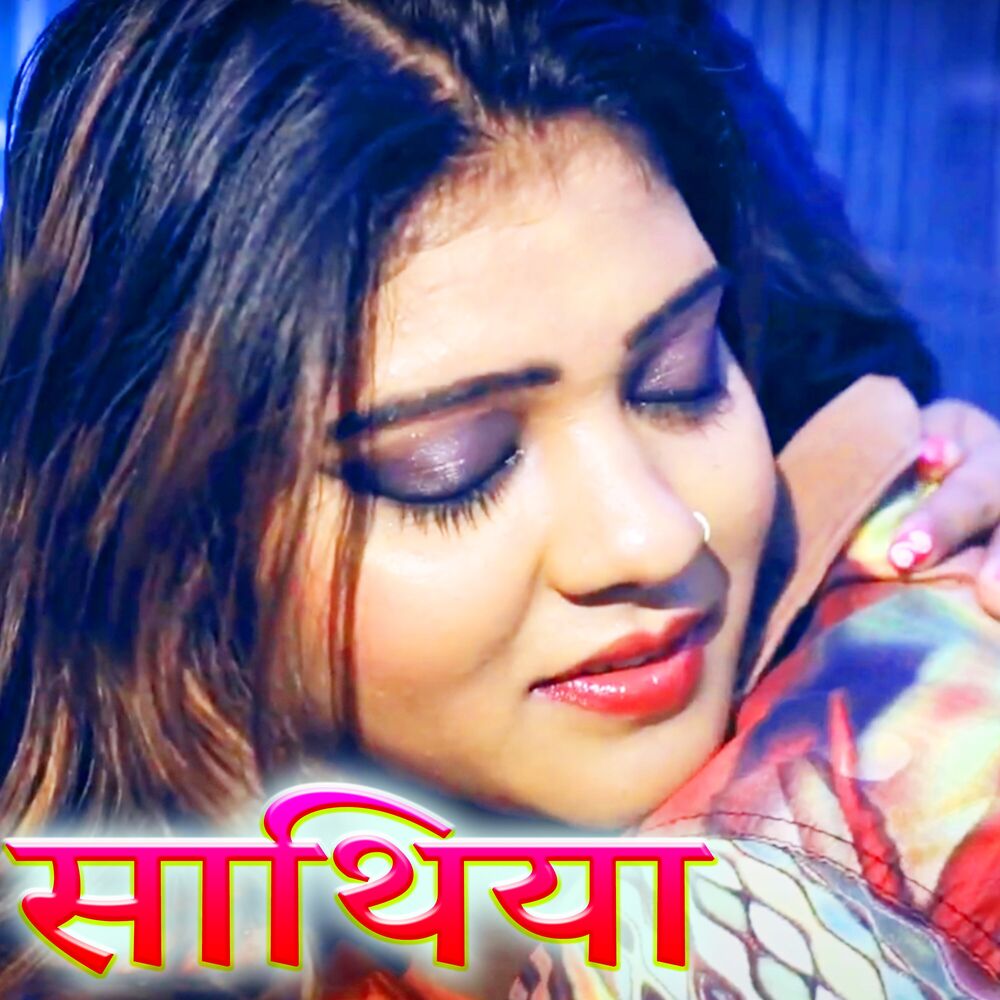 Picture of Sathiya