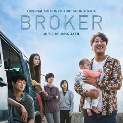 Cover of Broker (Original Motion Picture Soundtrack)