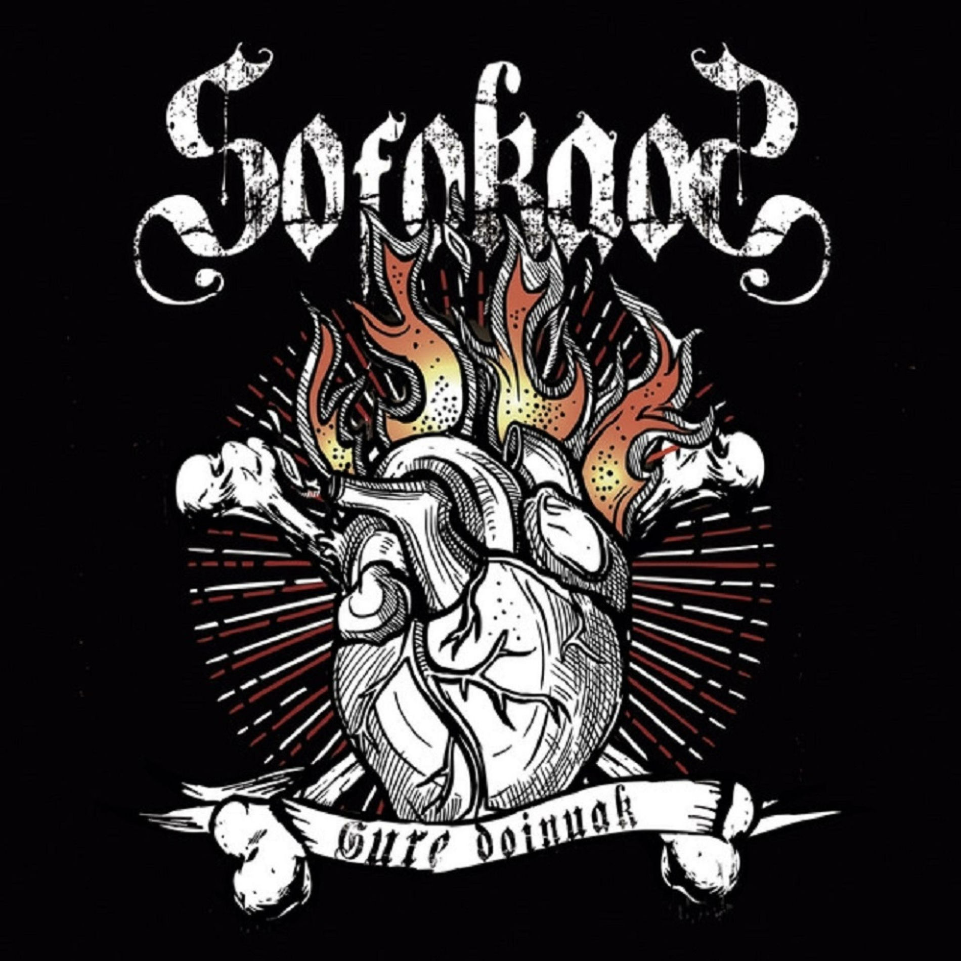 Album cover of Gure doinuak