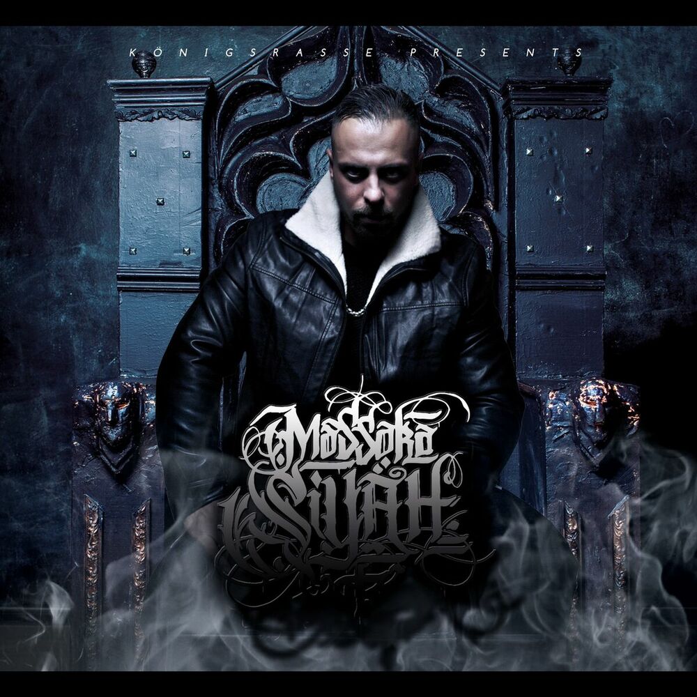 Picture of Siyah (Instrumentals)