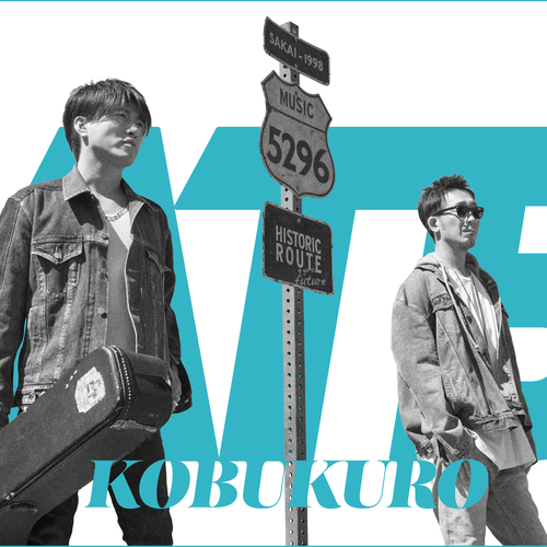 ミュージシャン Kobukuro ATB ALL TIME BEST 1998-2018 ALBUM｜KOBUKURO.com