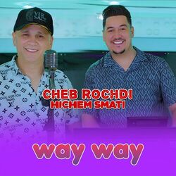 Cover of Way Way