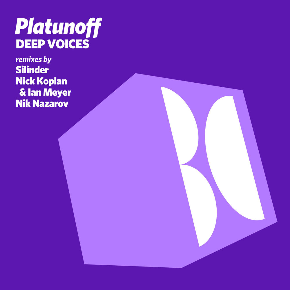 Picture of Deep Voices