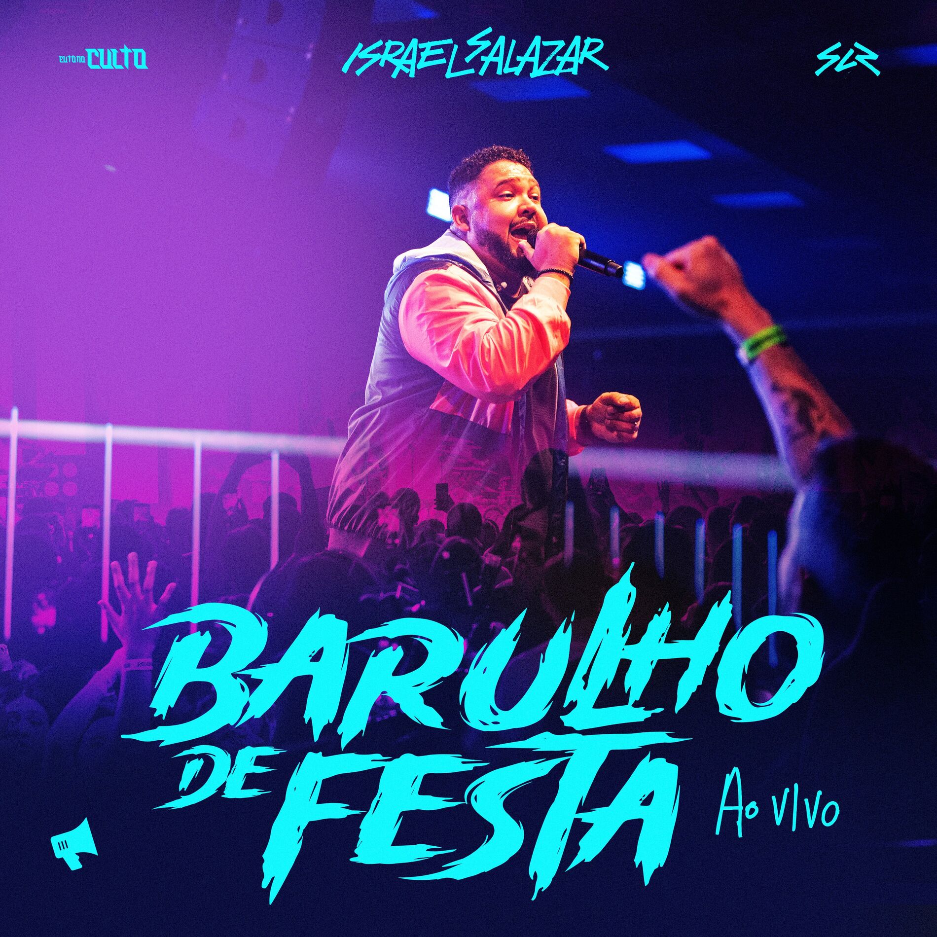 Album cover of Barulho de Festa