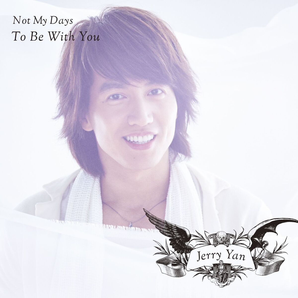 Jerry Yan: albums, songs, concerts | Deezer