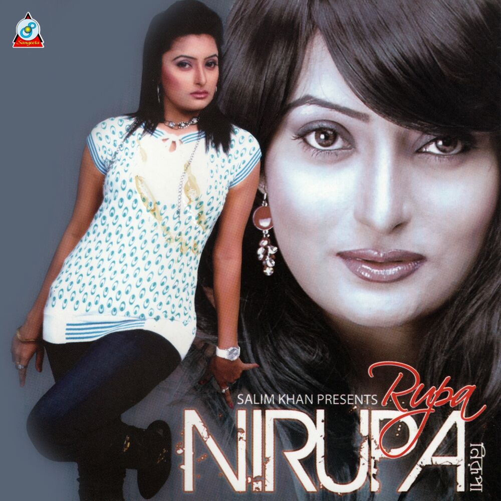 Picture of Nirupa