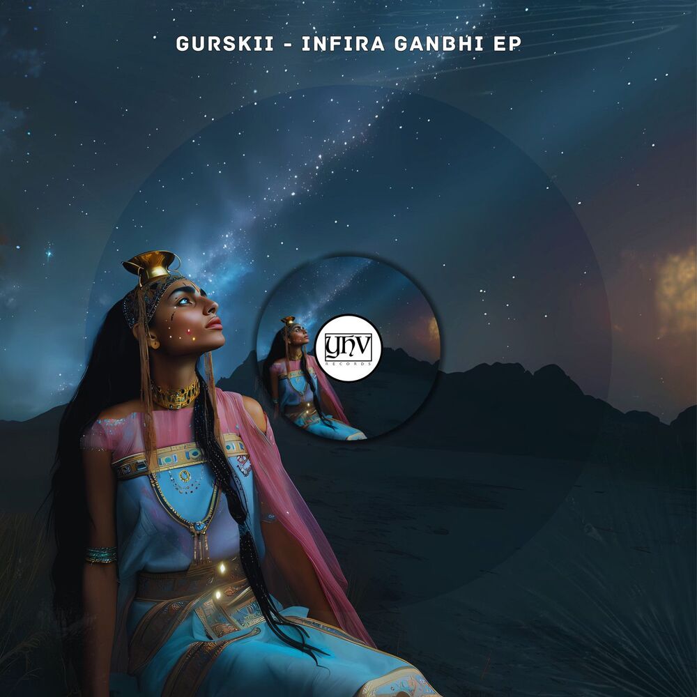 Picture of Infira Ganbhi EP