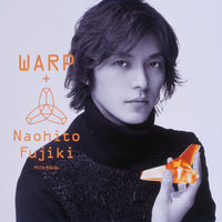 藤木直人: albums, songs, concerts | Deezer