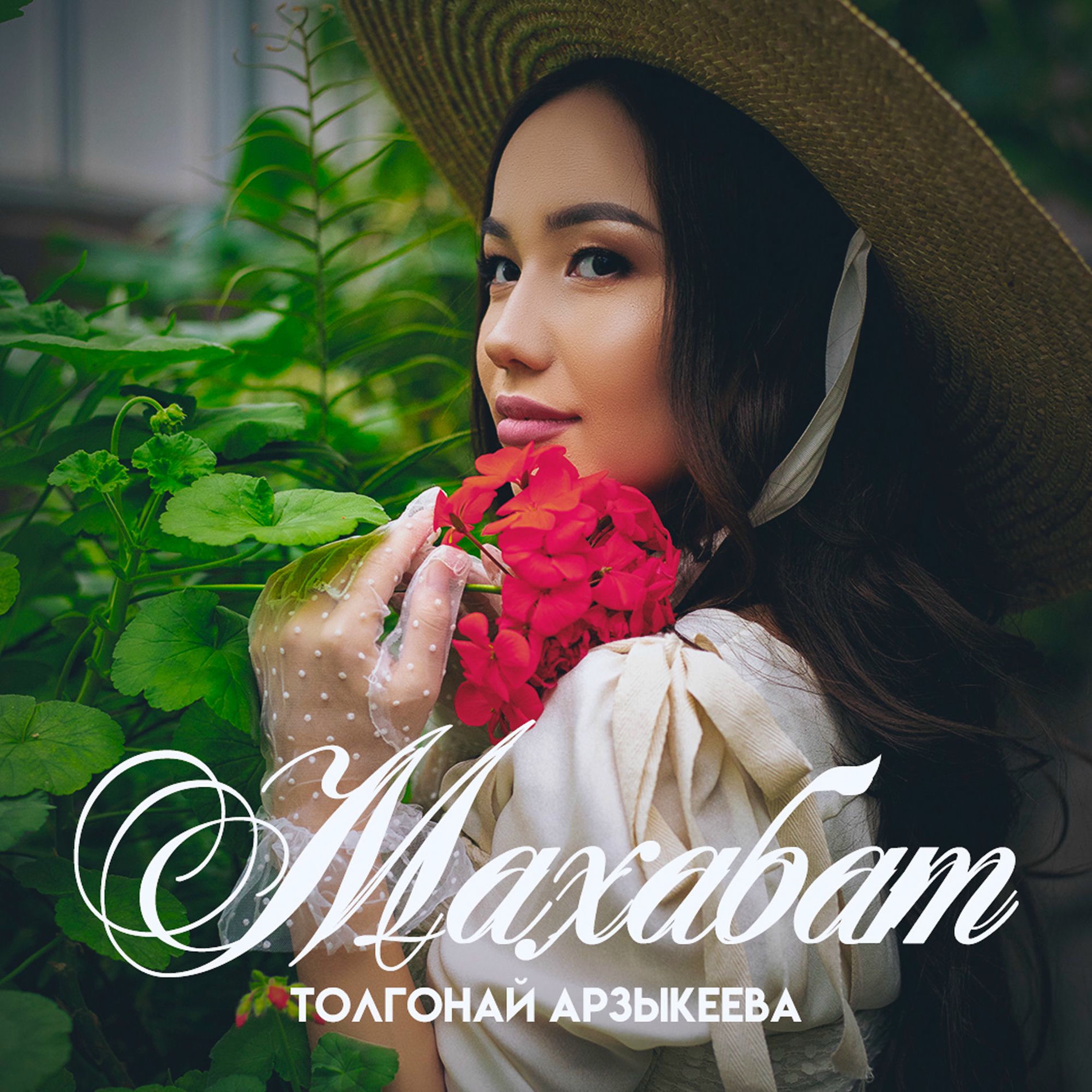 Pornhub қараңыз Бикини тамаша жопа