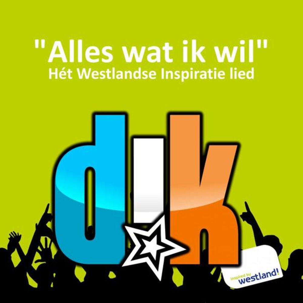 Picture of Alles wat ik wil