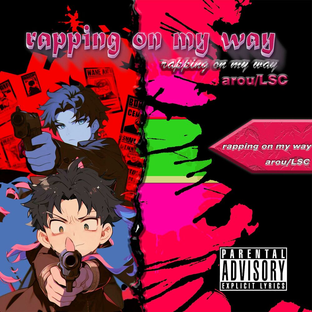 Picture of Rapping
