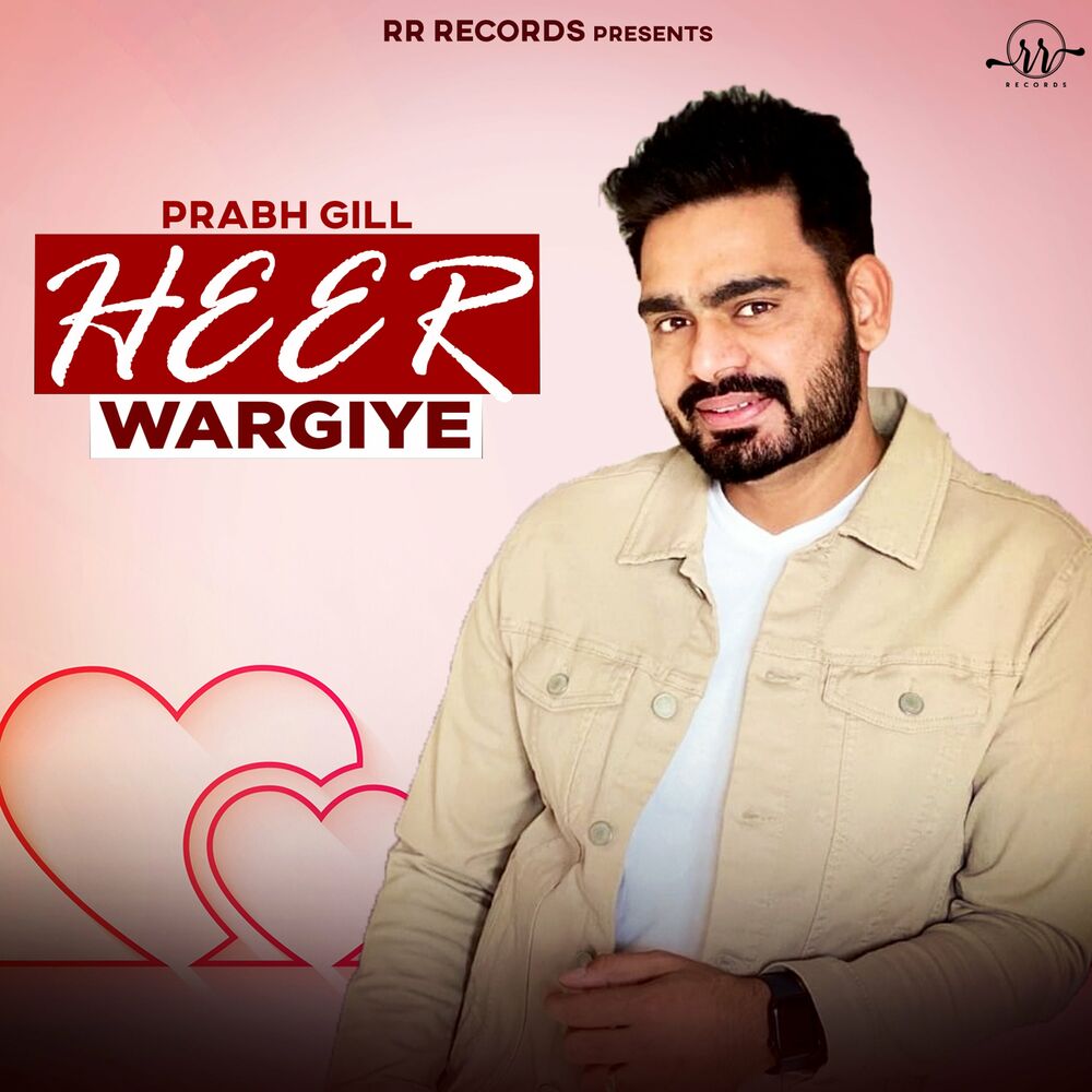 Picture of Heer Wargiye (From: "Mahi Mera Nikka Jeha")